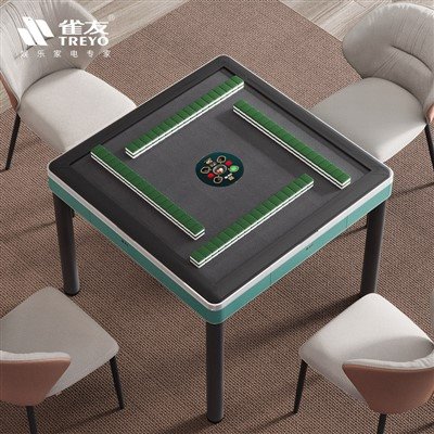 C30 Automatisk Mahjong-bord